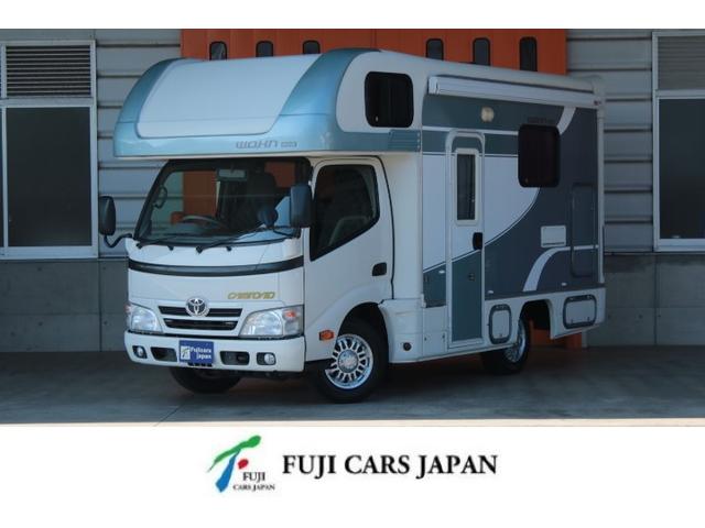 カムロード 　東和モータース　ヴォーンＲ２Ｂ　７名乗車　６＋１名就寝　ＦＦヒーター　サイドオーニング　ツインサブバッテリー　１５００ｗインバーター　冷蔵庫　外部充電　ルーフベント　サイクルキャリア