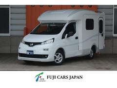 日産　ＮＶ２００バネットバン　　ワンオーナー　ツインサブバッテリー　１５００Ｗインバーター