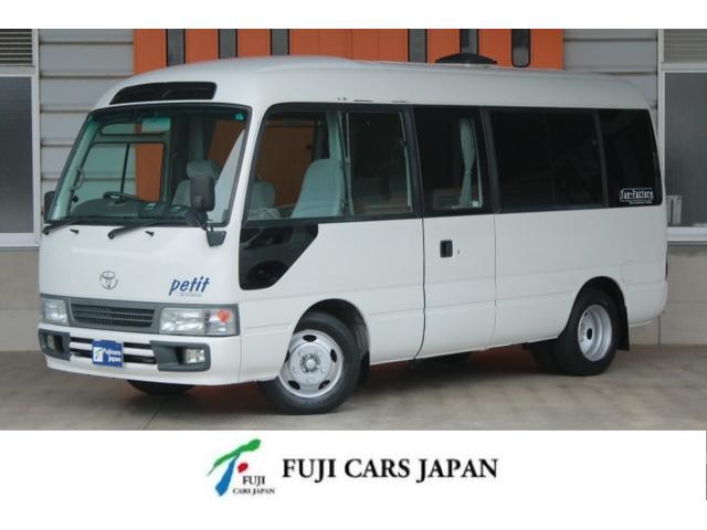トヨタ コースタービッグバン トイファクトリー プティ 超 トヨタ コースタービッグバン トイファクトリー プティ 超