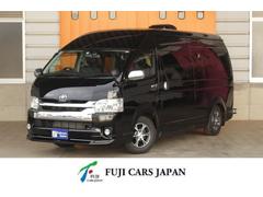 ハイエースバン キャンピングカーの中古車を探すなら【グー ハイエースバン キャンピングカーの中古車を探すなら【グー