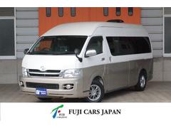 ȥ西ϥХ󡡥ƥåģң֡ꥸʥ륭ѡĥ󥵥֥Хåƥ꡼Խ