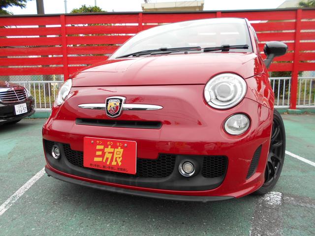 アバルト アバルト500C