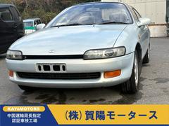 セラ  ガルウイング パワステ オートマ オートエアコン パワーウインドウ Tベルト交換歴あり 中古車画像