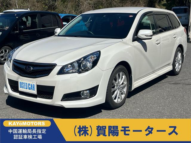 レガシィツーリングワゴン(スバル) ２．５ｉ　Ｓパッケージ　４ＷＤ　ＥＴＣ　Ｂモニター　ナビ　ドラレコ 中古車画像