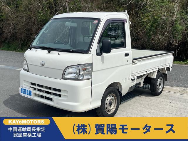 ダイハツ ハイゼットトラック エアコン　パワステ　スペシャル　４ＷＤ