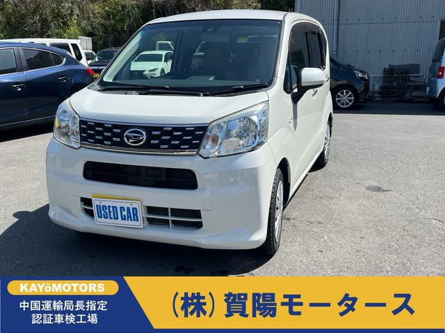 Ｌ　ＳＡＩＩ　衝突被害軽減システム　禁煙車　ＣＤ　クリアランスソナー　ベンチシート　エアコン　パワステ
