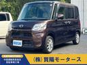 carPhoto