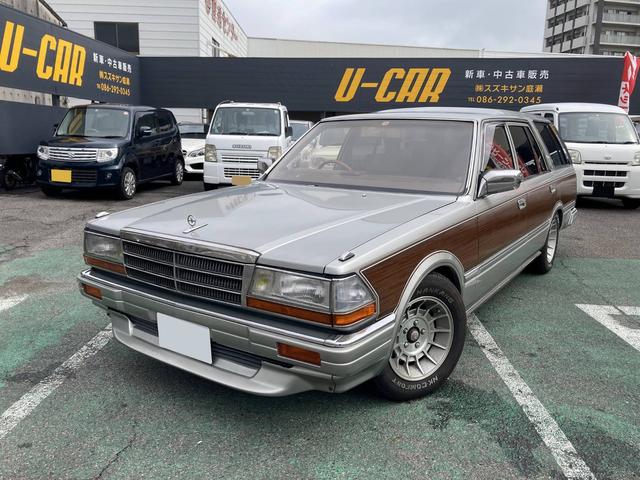 日産グロリアワゴンの中古車を探すなら グーネット中古車