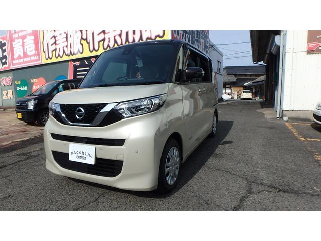 日産 ルークス Ｘ