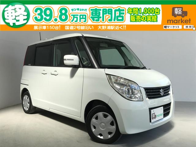 パレット スズキ リミテッド 片側パワスラ ベンチシート hidヘッドライト etc プッシュスタート 広島県 リミテッド 片側パワスラ ベンチシート hidヘッドライト etc プッシュスタート スズキパレットの中古車 Biglobe中古車情報 相場 検索