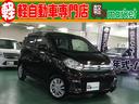 日産 デイズ Ｊ　後期型　ＣＶＴ　衝突被害軽減ブレーキ　アクセル...