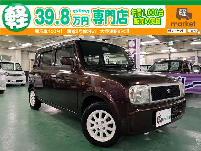 G ユーザー下取り車 4速AT ツートンカラー フルセグHDDナビ ベンチシート キーレスエントリー 純正アルミ 衝突安全ボディ(1枚目)