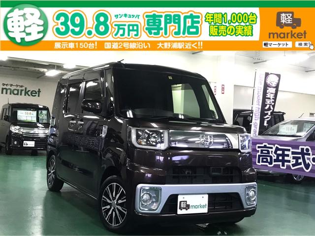 ウェイク(ダイハツ) Ｘ　ファインセレクションＳＡ　ターボ車　純正ナビ　バックモニター　助手席側パワースライドドア　アクセル踏み間違い防止装置 中古車画像