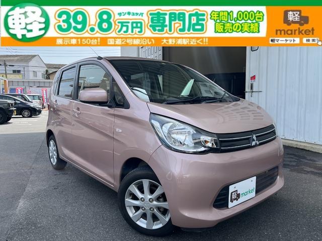 ｅＫワゴン(三菱) Ｇ　禁煙車　アイドリングストップ　バックモニター　ＥＴＣ　ベンチシート　ＡＢＳ 中古車画像