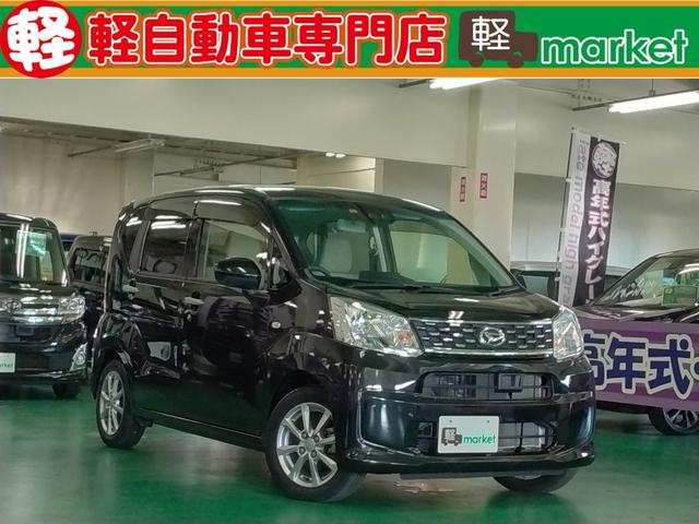 ダイハツ ムーヴ Ｘ　ＳＡＩＩＩ　衝突被害軽減ブレーキ　アクセル踏み間違い防止装置　車線逸脱警報装置　横滑り防止装置　ハイビームアシスト　アイドリングストップ　シートヒーター　プッシュスタート　スマートキー　盗難防止装置　純正アルミ