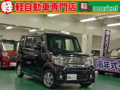 ホンダ　Ｎ−ＢＯＸカスタム　Ｇ　Ｌパッケージ　ＣＶＴ　助手席側電動スライドドア