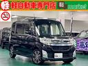 ダイハツ タント カスタムＲＳ　ターボ車　社外ＳＤナビ・フルセグ...