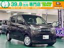 M セーフティイルミネーション 当社メンテナンス車両 衝突被害軽減ブレーキ 車線逸脱警報装置 横滑り防止装置 クリアランスソナー アイドリングストップ シートヒーター キーレスエントリー 取説保証書付き