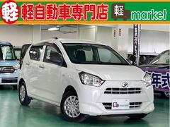 ダイハツ　ミライース　Ｌ　当社メンテナンス車両　ＣＶＴ　横滑り防止装置