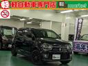 SUZUKI ALTO WORKS