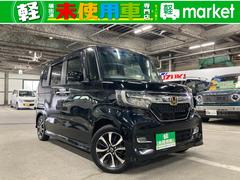 ホンダ　Ｎ−ＢＯＸカスタム　Ｇ　Ｌホンダセンシング　Aftermarketナビ　フルセグＴＶ