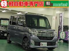 ダイハツ　タント　カスタムＲＳ　ＳＡ　ターボ車　両側電動スライドドア