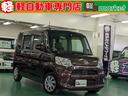 ダイハツ タント Ｌ　当社７年間リースアップ車輌　禁煙車　ワンオ...