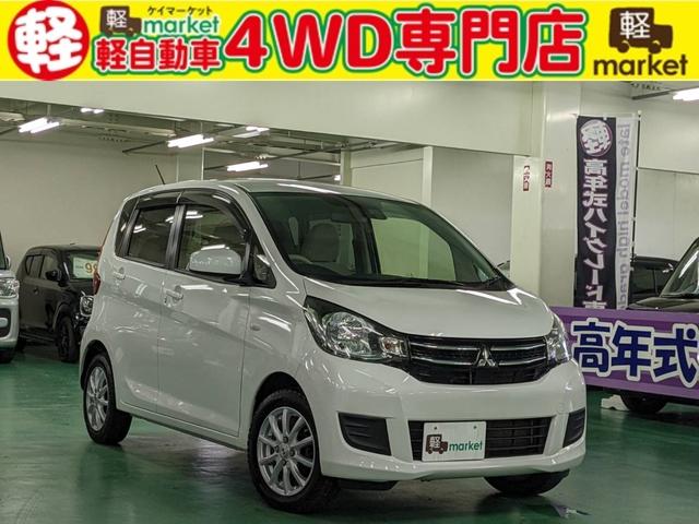 Ｍ　ｅ－アシスト　４ＷＤ　ユーザー下取り車　衝突被害軽減ブレーキ　横滑り防止装置　アイドリングストップ　オートエアコン　Ｄ席シートヒーター　ベンチシート　キーレスエントリー　デジタルインナーミラー　取説保証書付き