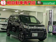 スズキ　ワゴンＲスティングレー　Ｔ　ターボ車　Aftermarketナビ　ワンセグＴＶ