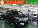 日産 デイズ ハイウェイスター　Ｘ　純正ＳＤナビ・フルセグＴＶ　...