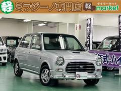 ダイハツ　ミラジーノ　ジーノターボ　フロア４速ＡＴ　木目調コンビハンドル　エアコン