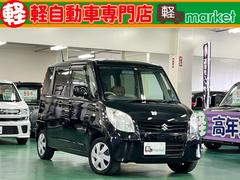 軽自動車専門店　軽ｍａｒｋｅｔ  パレット Ｘ