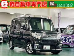 ダイハツ　タント　カスタムＸ　ＳＡＩＩＩ　当社７年間リースアップ車両　ワンオーナー