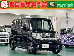 ホンダ　Ｎ−ＢＯＸカスタム　Ｇ　ターボパッケージ　ユーザー下取り車　AftermarketＨＤＤナビ