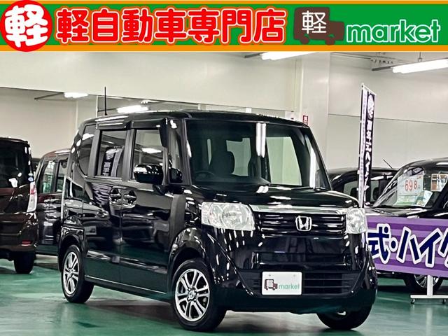 ホンダ Ｎ－ＢＯＸ Ｇ　ＳＳパッケージ　ワンオーナー車　両側電動スライドドア　衝突被害軽減ブレーキ　横滑り防止装置　アイドリングストップ　オートエアコン　ベンチシート　プッシュスタート　スマートキー　盗難警報装置　純正アルミ　ＥＴＣ付き