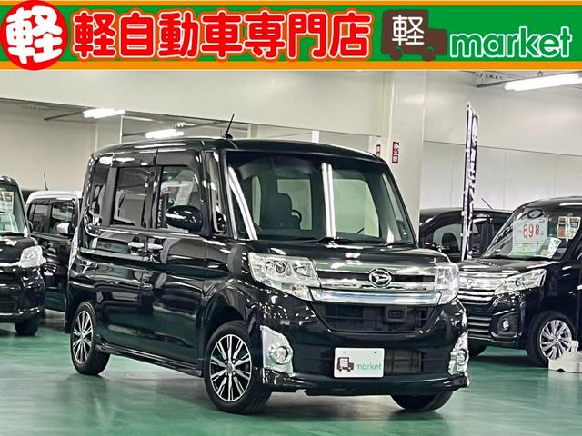 タント カスタムＸ　トップエディションＳＡＩＩ　社外ナビ・フルセグＴＶ　バックモニター　助手席側電動スライドドア　ハーフレザーシート　衝突被害軽減ブレーキ　横滑り防止装置　エコアイドル　オートエアコン　ＬＥＤヘッドランプ　プッシュスタート　ＥＴＣ（1枚目）