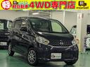 Ｘ　Ｖセレクション＋セーフティＩＩ　４ＷＤ　純正ディスプレイオーディオ　アラウンドビューモニター　エマージェンシーブレーキ　横滑り防止装置　アイドリングストップ　オートエアコン　プッシュスタート　スマートキー　盗難防止装置(1枚目)