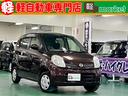 店頭販売限定♪５月３日のＧＷセール限定目玉車です！ ５月３日朝９時半から店頭販売に限ります！複数ご希望の場合抽選となります！