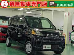 ホンダ　ライフ　Ｇコンフォートセレクト　ユーザー下取り車　インパネ４速ＡＴ　バックモニター付きＣＤオーディオ