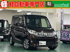 三菱　ｅＫスペースカスタム　カスタムＴ　ｅ−アシスト　ターボ車　Aftermarketナビ