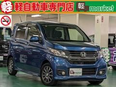 ホンダ　Ｎ−ＷＧＮカスタム　Ｇ　Aftermarketナビ　横滑り防止装置　アイドリングストップ