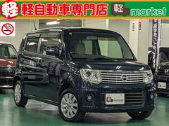 日産　モコ　ドルチェＸ　禁煙車　純正タッチパネルオーディオ　バックモニター