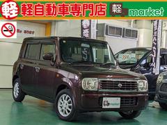 アルトラパン HE21Sの中古車を探すなら【グーネット】