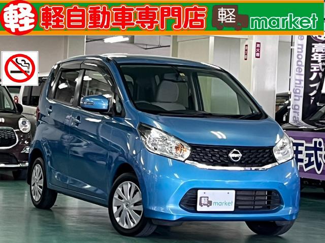 Ｘ　禁煙車　アラウンドビューモニター　アイドリングストップ　純正ＣＤオーディオ　オートエアコン　ベンチシート　ＡＢＳ　プッシュスタート　インテリキー　オートリトラミラー　ＥＴＣ付き