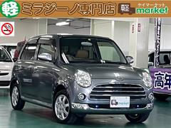 ミラジーノ(ダイハツ)の中古車を探すなら【グーネット】 ミラジーノ(ダイハツ)の中古車を探すなら【グーネット】