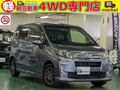 ムーヴ LA100系の中古車を探すなら【グーネット】 ムーヴ LA100系の中古車を探すなら【グーネット】