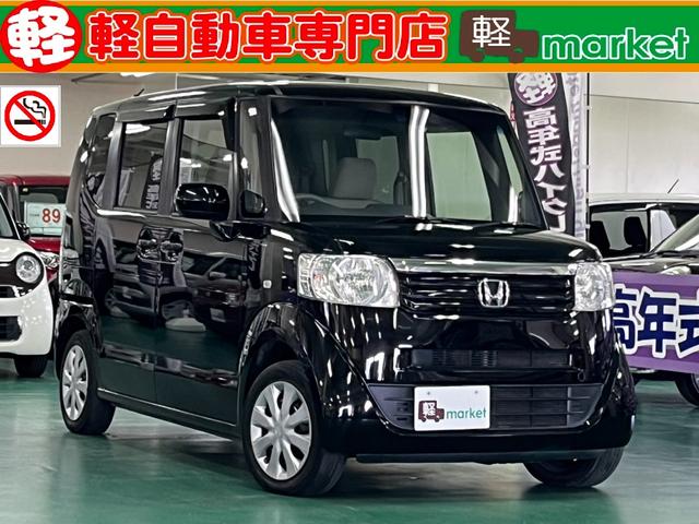 Ｇ・Ｌパッケージ　純正ナビ　バックモニター　助手席側パワースライドドア　横滑り防止装置　アイドリングストップ　オートエアコン　ベンチシート　ＡＢＳ　プッシュスタート　スマートキー　盗難警報装置　ドラレコ　ＥＴＣ付き