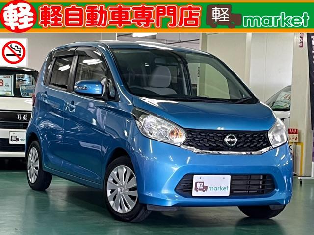 Ｘ　Ｖセレクション＋セーフティＩＩ　禁煙車　社外ナビ・ワンセグＴＶ　アラウンドビューモニター　衝突被害軽減ブレーキ　横滑り防止装置　アイドリングストップ　ＡＢＳ　プッシュスタート　スマートキー　盗難警報装置　オートリトラミラー