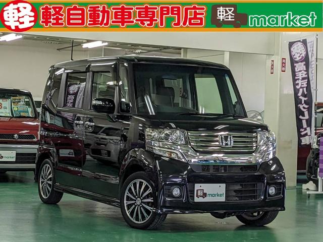 Ｇ・ターボパッケージ　純正ナビ　バックモニター　両側パワースライドドア　オートクルーズコントロール　横滑り防止装置　オートエアコン　ＡＢＳ　ＨＩＤ　プッシュスタート　スマートキー　盗難警報装置　電動格納ミラー　純正アルミ