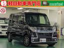 ダイハツ タント カスタムＸ　トップエディションＳＡＩＩ　禁煙車...